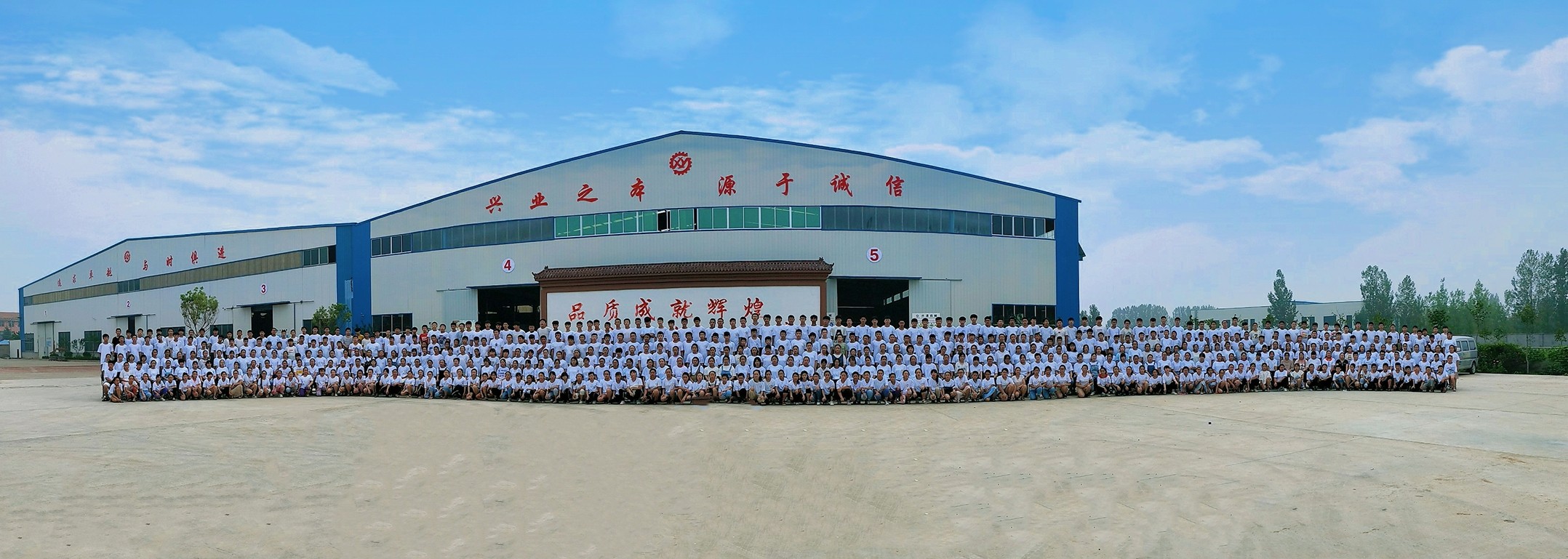 山東興源機(jī)械有限公司|起重機(jī)|行車|山東興源機(jī)械|單梁起重機(jī)|電動(dòng)葫蘆|起重配件|lanaleesworld.com|xyqzj|xyqzj.com|興源起重機(jī)|興源|起重機(jī)行車|起重設(shè)備|起重機(jī)械