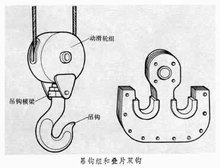 山東興源機械有限公司官網(wǎng)|起重機|行車|山東興源機械|單梁起重機|電動葫蘆|起重配件|lanaleesworld.com|xyqzj|xyqzj.com|興源起重機|興源|起重機行車|起重設(shè)備|起重機械