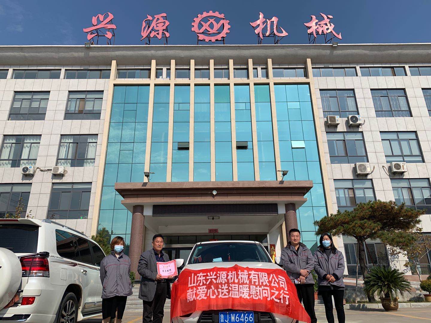 山東興源機械有限公司官網(wǎng)|起重機|行車|山東興源機械|單梁起重機|電動葫蘆|起重配件|lanaleesworld.com|xyqzj|xyqzj.com|興源起重機|興源|起重機行車|起重設(shè)備|起重機械