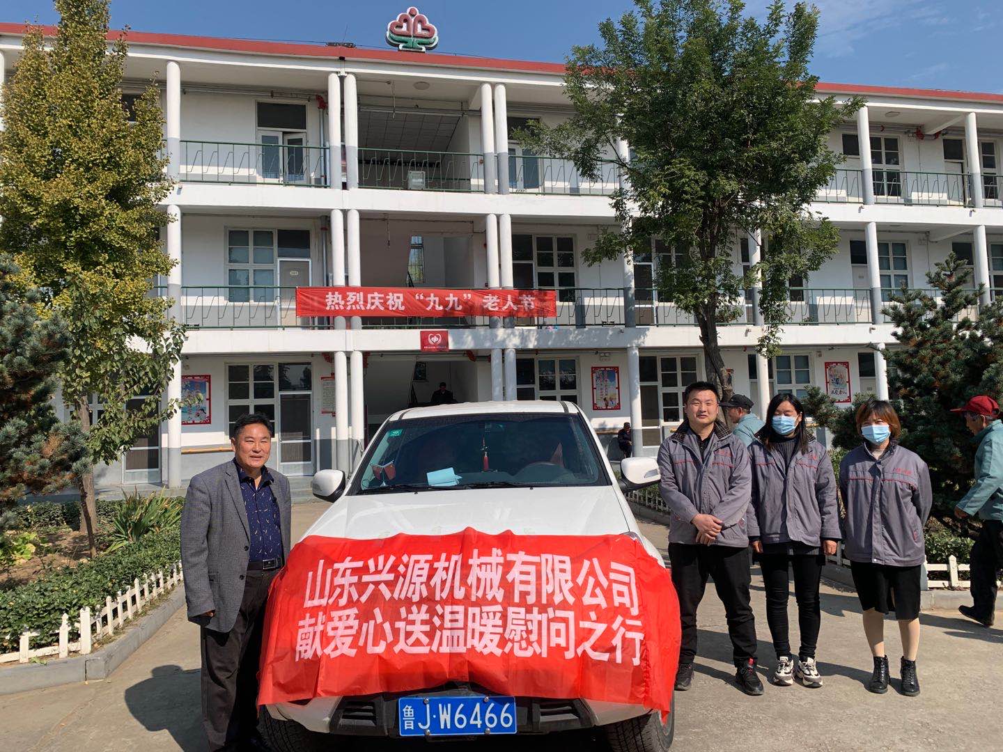 山東興源機械有限公司官網(wǎng)|起重機|行車|山東興源機械|單梁起重機|電動葫蘆|起重配件|lanaleesworld.com|xyqzj|xyqzj.com|興源起重機|興源|起重機行車|起重設(shè)備|起重機械