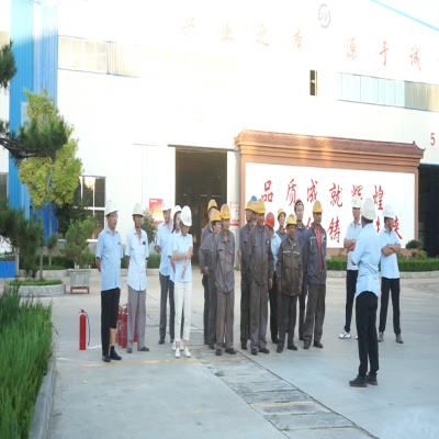 迎中秋慶國慶，山東興源開展應急演練