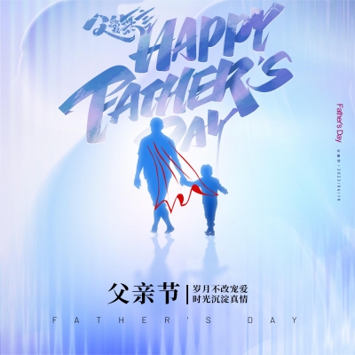 付出有回應(yīng)，深愛知感恩