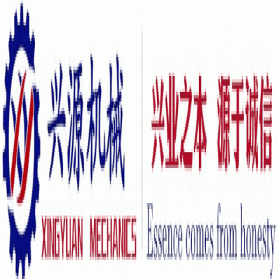 勝利八十載，吾輩當(dāng)自強！山東興源積極組織觀看這一歷史性盛況，共同感受大國崛起的磅礴力量！